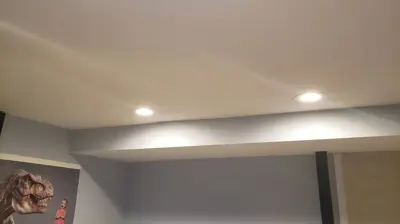Recessed Lighting Photo
